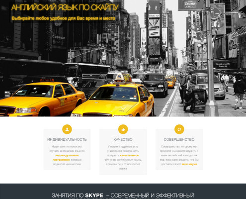 Homepage of b-apple.club site