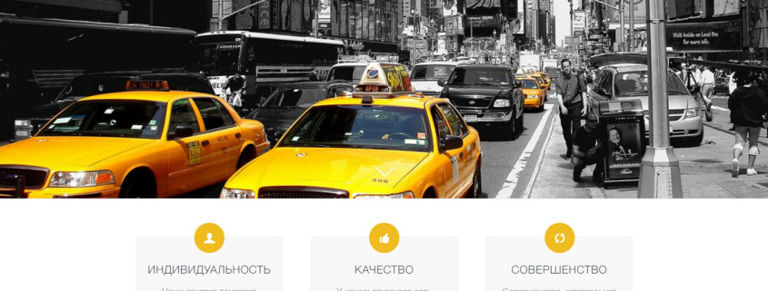 Homepage of b-apple.club site